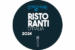 Riconoscimento Gambero Rosso per L'Ottava Nota